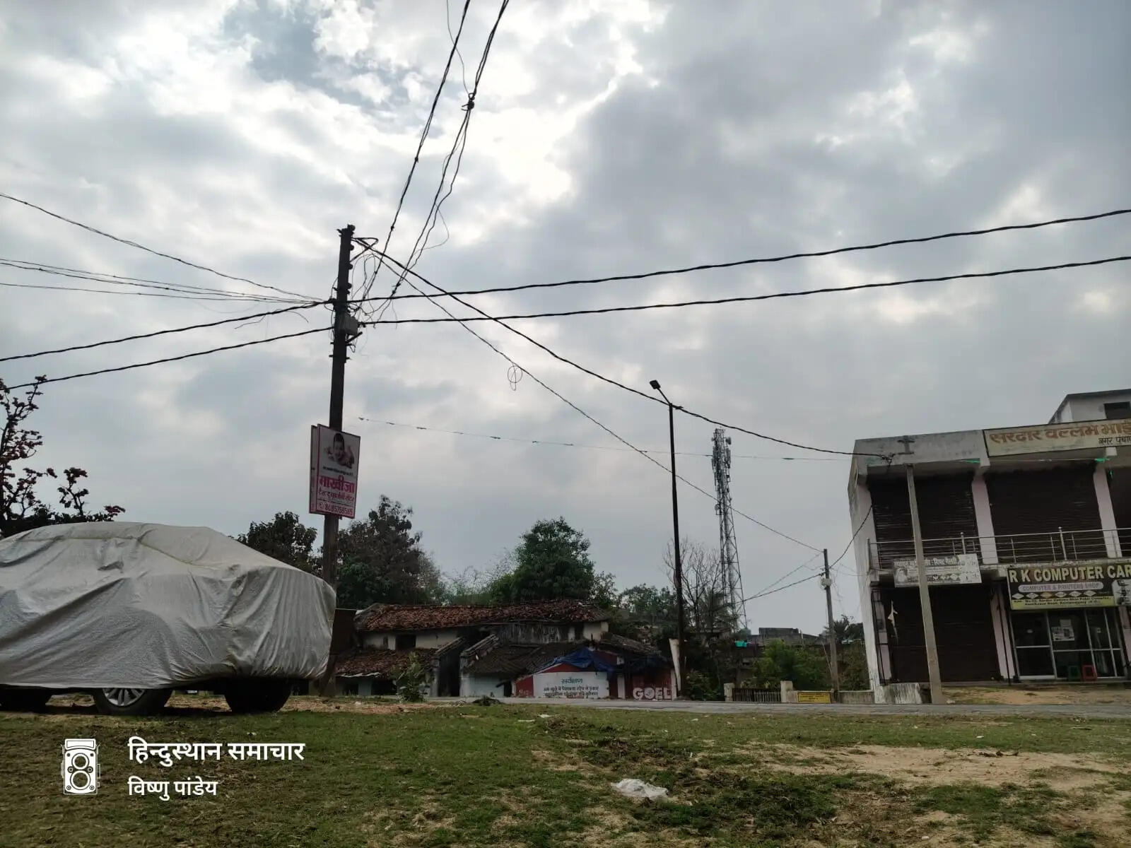 बलरामपुर जिले में बदला मौसम का मिजाज: बादल, बूंदाबांदी और ठंड ने बढ़ाई किसानों की चिंता