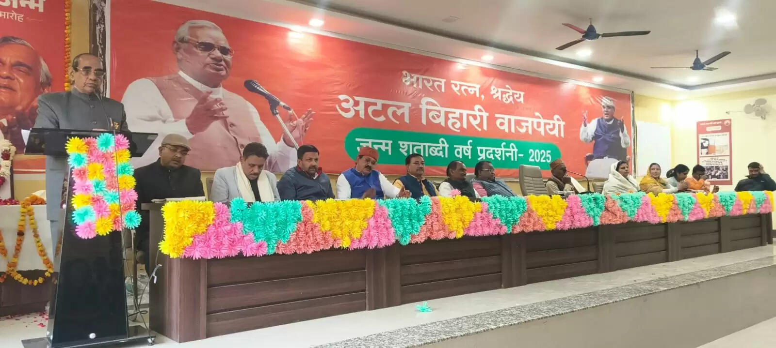 संविधान व लोकतंत्र की गरिमा एवं राष्ट्र निर्माण के प्रति अटल जी का समर्पण सदैव रहा अटल : राधेश्याम गुप्त