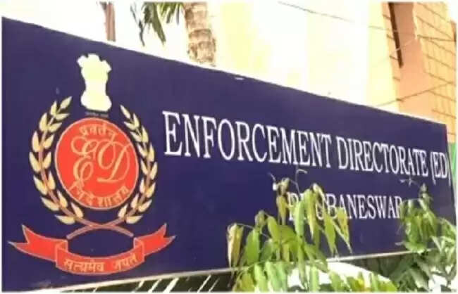 अनिल अंबानी से जुड़े 50 ठिकानों पर ईडी का छापा, लोन फ्रॉड से जुड़ा है मामला
