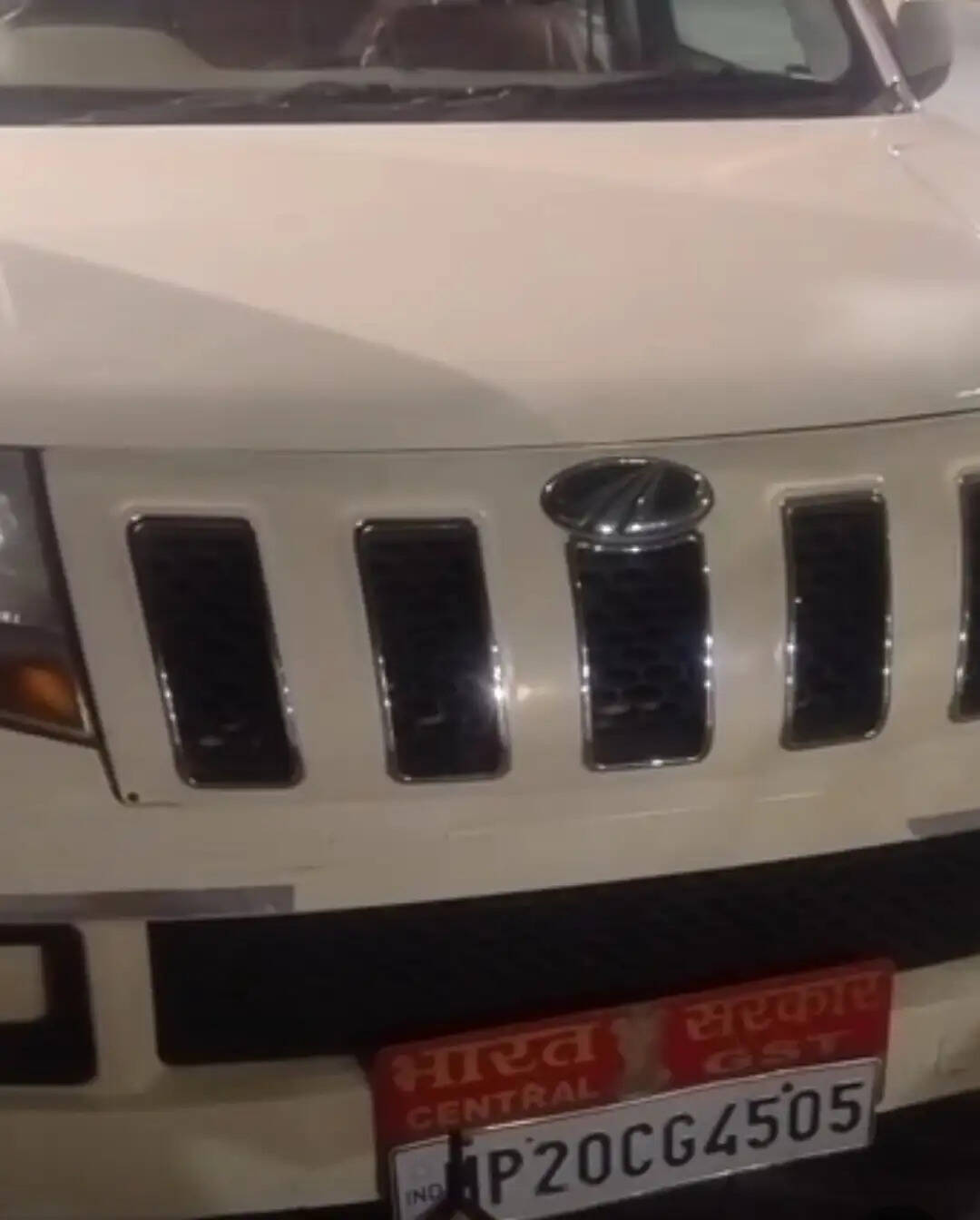 मारुति शोरूम पर केंद्रीय जीएसटी की जांच, टैक्स गड़बड़ी की शिकायत पर कार्रवाई