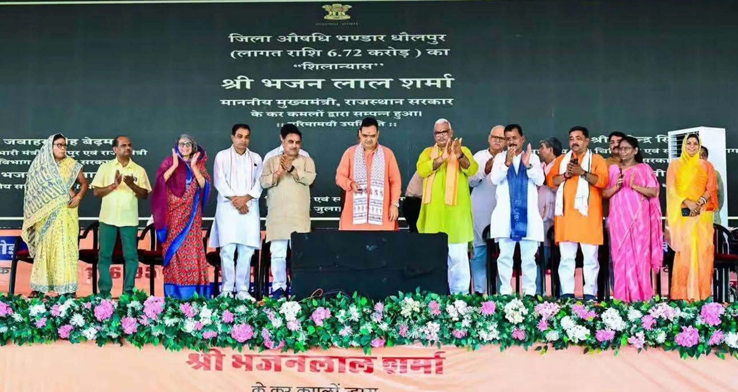 मुख्यमंत्री ने धौलपुर को 177 करोड़ रुपये के विकास कार्यों की सौगात दी