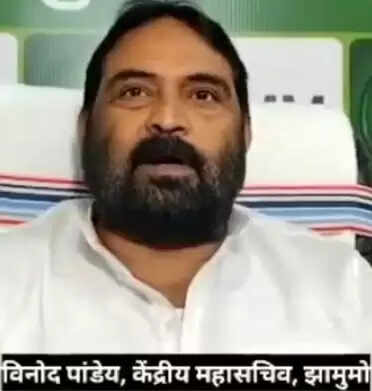 बाबूलाल मरांडी के बयान निराधार आरोपों का पुलिंदा हैं: विनोद पांडे