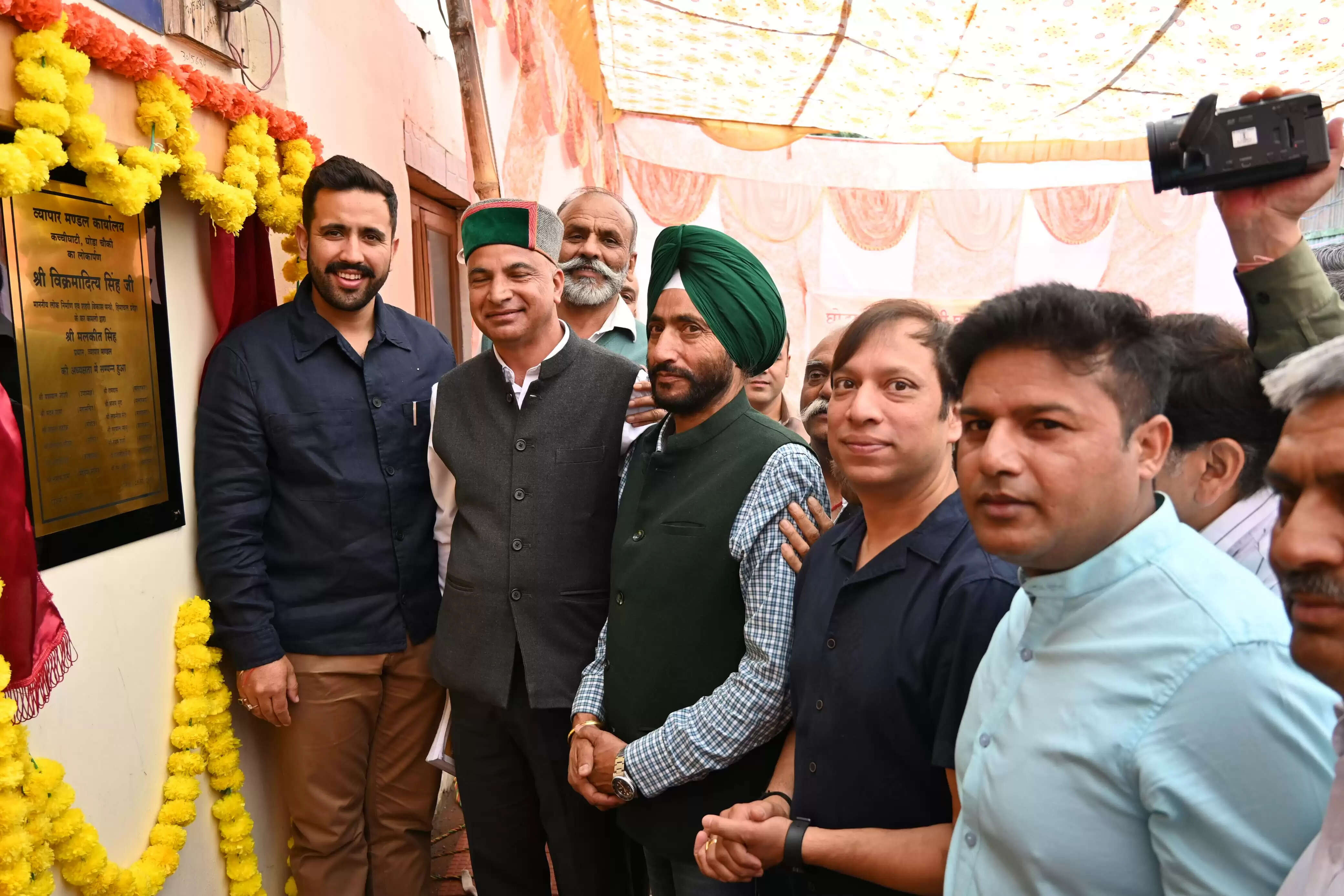 मोटर मार्केट शिफ्ट करने के कार्य में लाई जाएगी तेजी : विक्रमादित्य सिंह