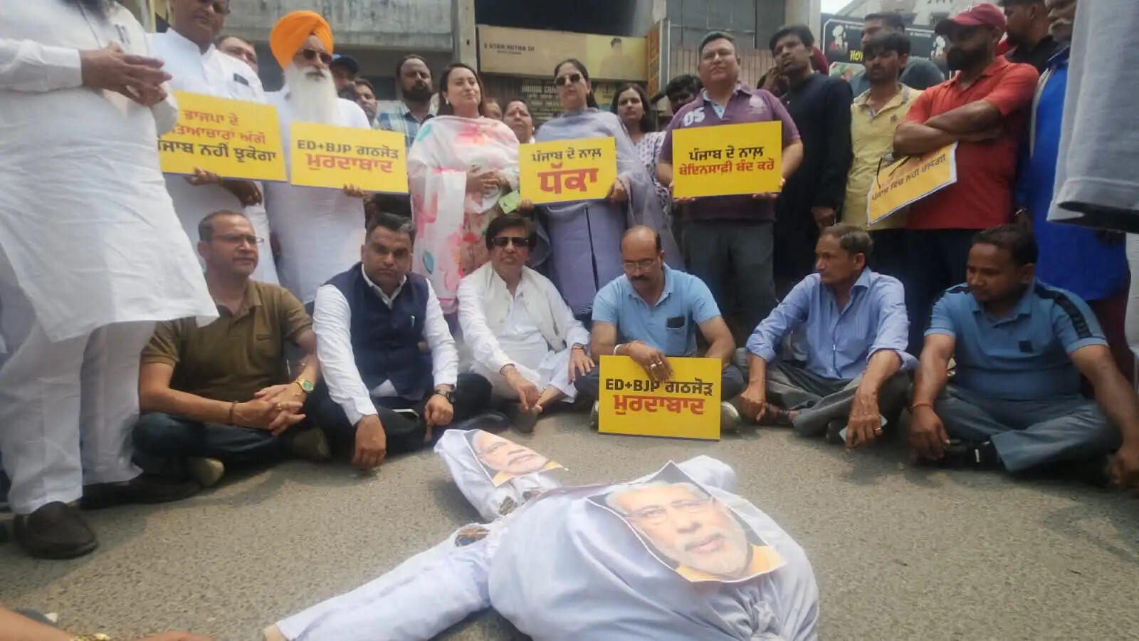 संजीव अरोड़ा की गिरफ्तारी पर गरमाई सियासत, पंजाब के कई शहरों में प्रदर्शन