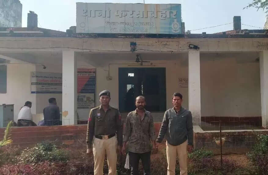 जशपुर : शादीशुदा महिला से छेड़छाड़ और मारपीट का आरोपित गिरफ्तार