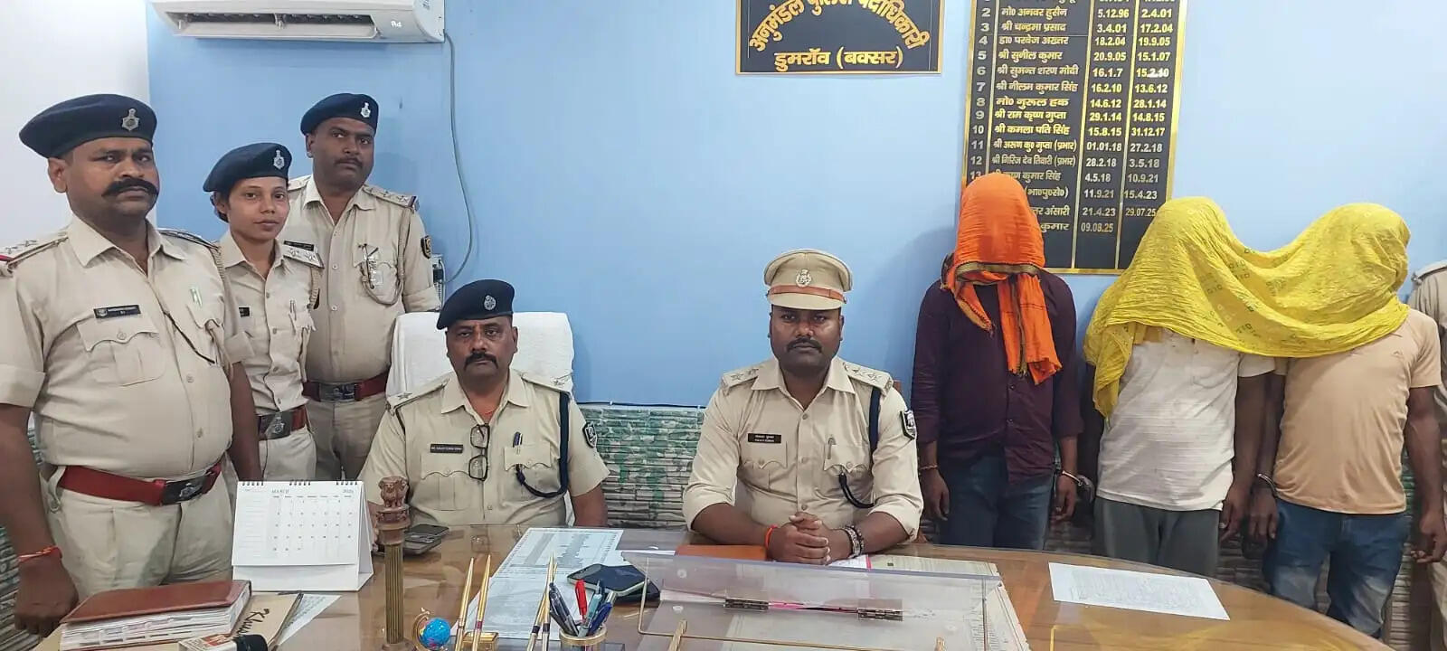 डुमराँव में अवैध गांजा कारोबार का भंडाफोड़, तीन गिरफ्तार