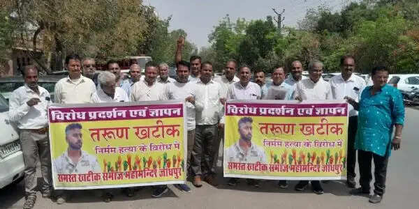 दिल्ली में युवक की हत्या के जोधपुर में विरोध