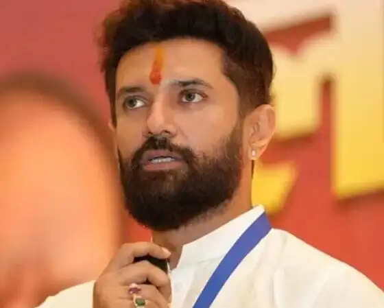 प्रयागराज : यूथ बोले तो...’ कार्यक्रम में युवाओं से संवाद करेंगे चिराग पासवान