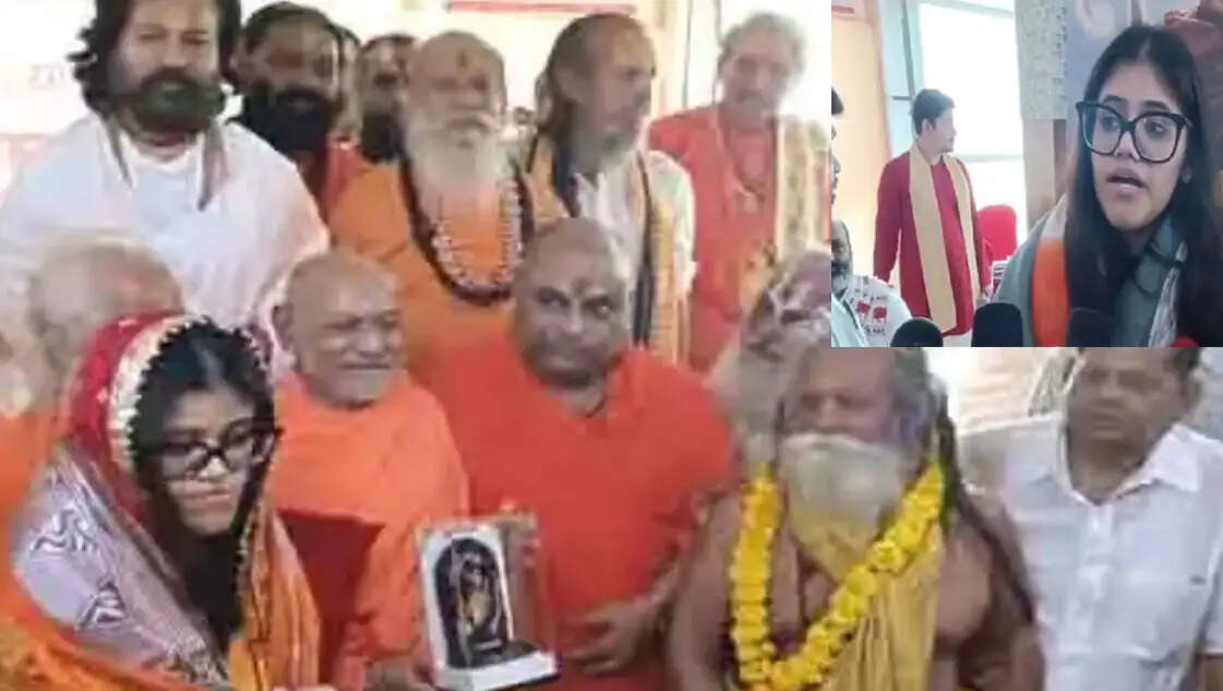 वृंदावन में सम्मानित हुईं 'हनुमान अंश' की युवा निर्माता अनुप्रिया नागर, प्रेमानंद महाराज का लिया आशीर्वाद