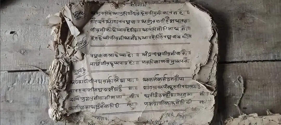 सुपौल में 100 साल पुरानी पांडुलिपि की खोज, ‘ज्ञान भारत मिशन’ को मिली बड़ी सफलता