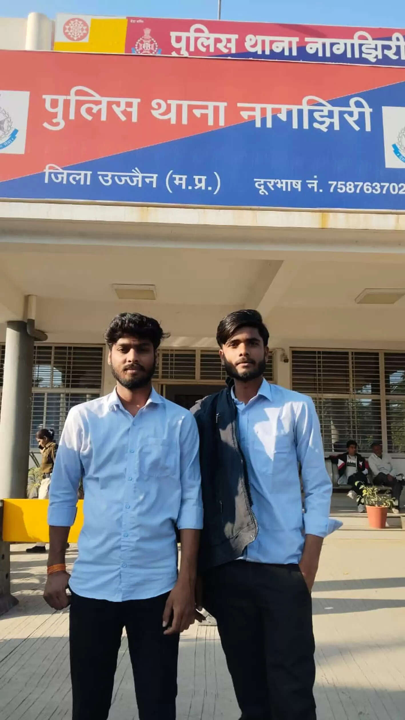 उज्जैन : भजन को लेकर अल्पाइन कॉलेज में बवाल, छात्रों के दो गुट भिड़े