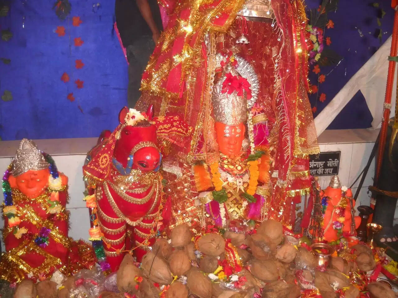 धमतरी : 52 गांवों की अधिष्ठात्री देवी हैं मां अंगारमोती