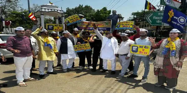 स्मार्ट मीटर के खिलाफ आम आदमी पार्टी का प्रदर्शन, पदयात्रा निकालकर जताया विरोध