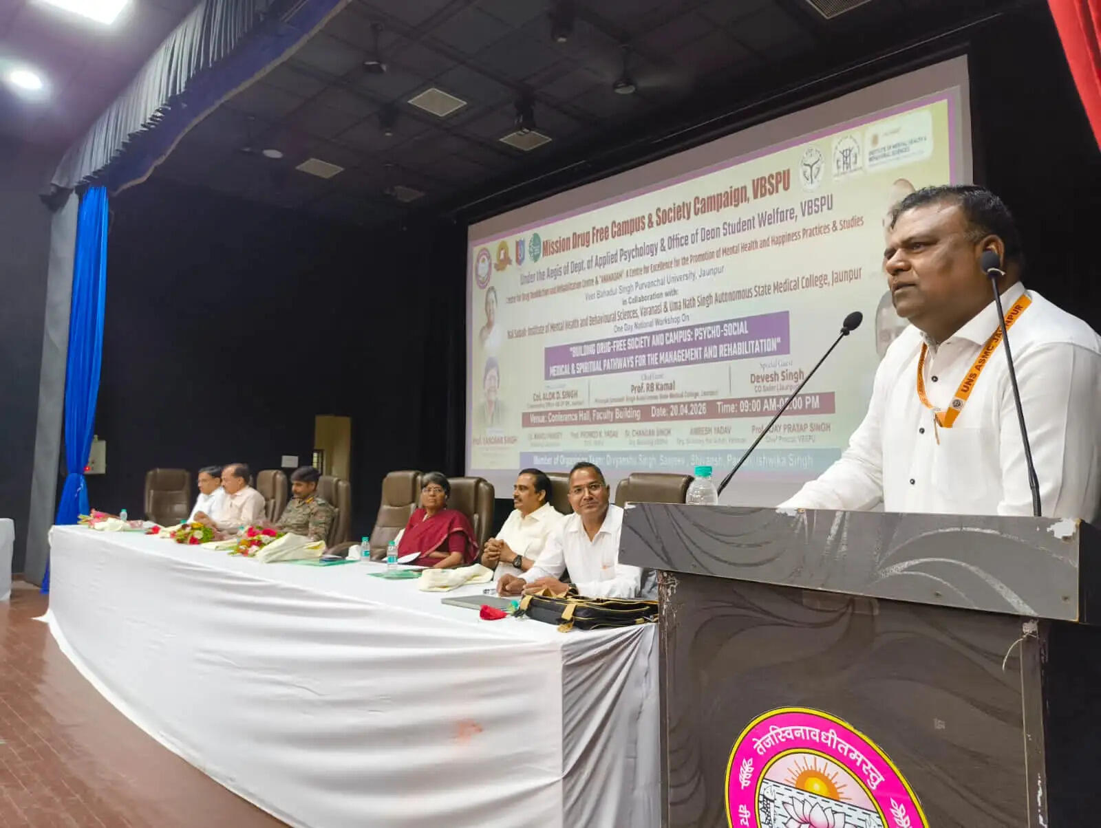 पूर्वांचल विश्वविद्यालय में ‘ड्रग-फ्री कैंपस’ पर राष्ट्रीय कार्यशाला संपन्न, एमओयू भी हुआ