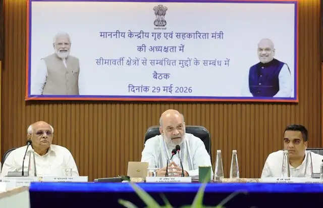गुजरात के सीमावर्ती क्षेत्रों में घुसपैठ और तस्करी पूरी तरह रुकी, जनसांख्यिकीय बदलावों पर रखें कड़ी नजर: अमित शाह