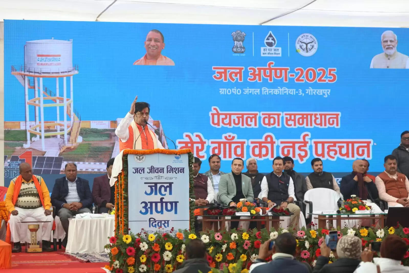 गोरखपुर का वनटांगिया गांव तिनकोनिया बना प्रदेश का पहला जल अर्पण गांव