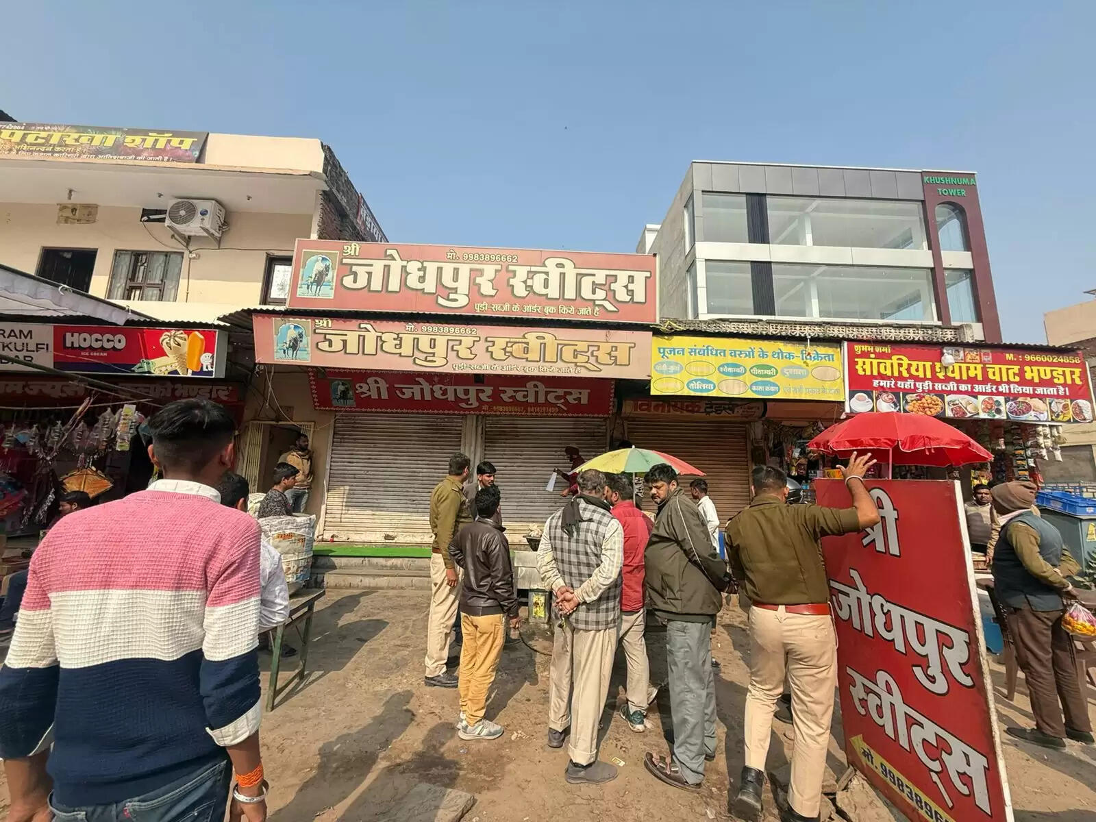 नगर निगम विद्याधर नगर जोन ने की बकाया कर पर चार संपत्तियों की कुर्की