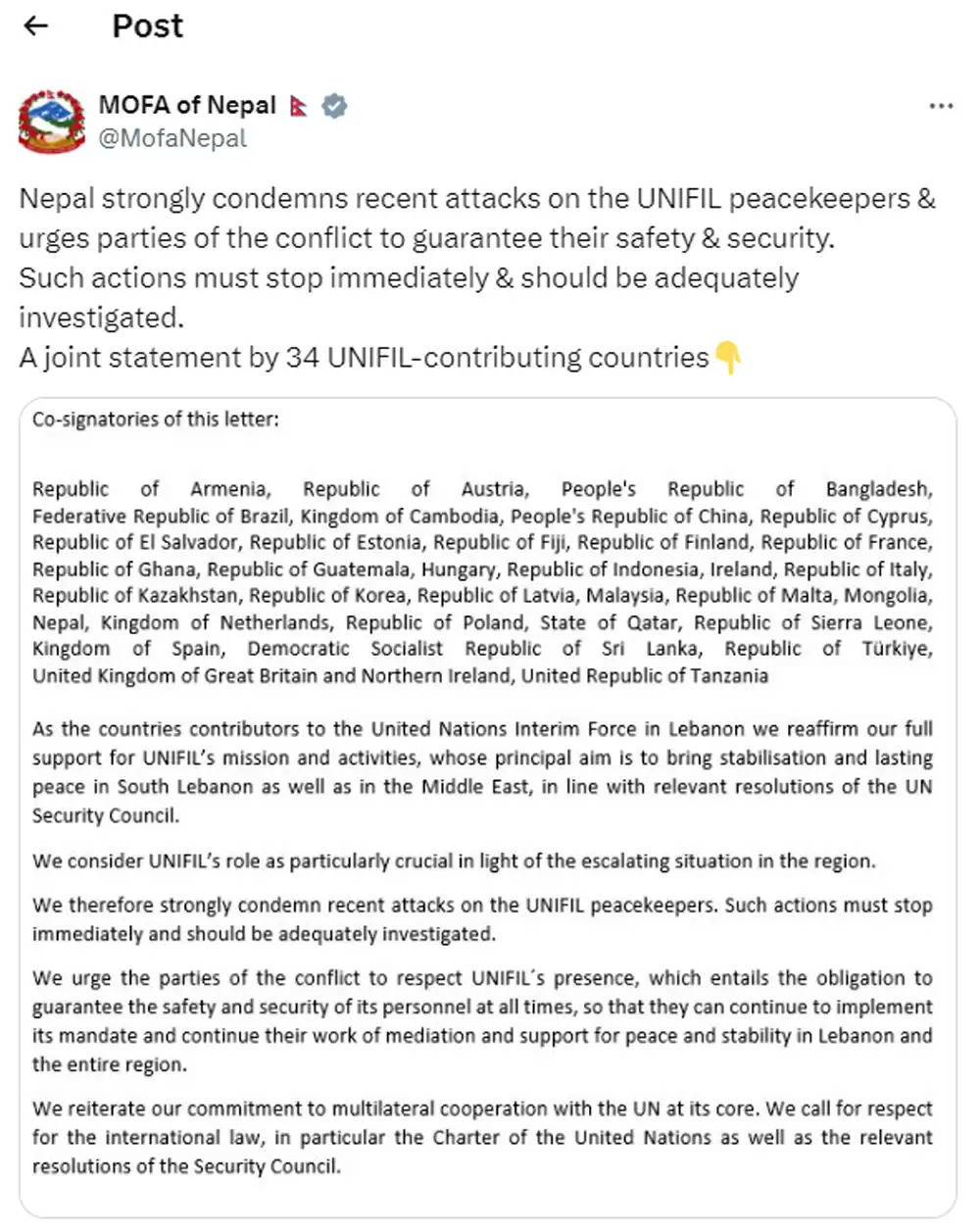 लेबनान में संयुक्त राष्ट्र शांति मिशन पर इजरायल के हमले का नेपाल सहित 34 देशों ने किया विरोध