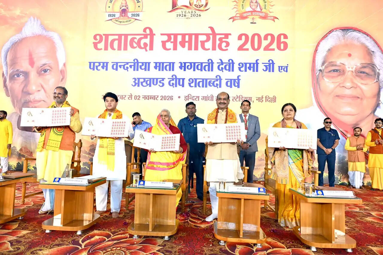 आध्यात्मिक जागरण और राष्ट्र निर्माण में गायत्री परिवार का योगदान अमूल्य: ओम बिरला