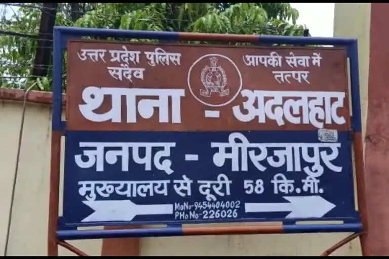 मीरजापुर : हाईटेंशन खंभे से लटका मिला युवक का शव, क्षेत्र में सनसनी