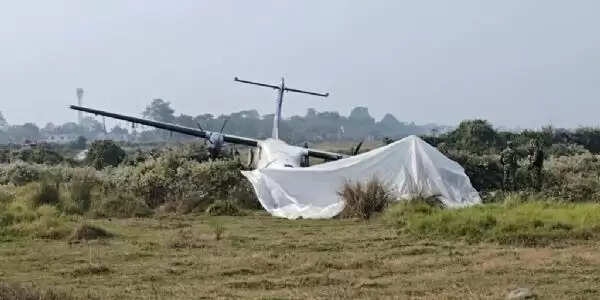 बुद्ध एयर के विमान हादसे के बाद रनवे छोटा करके भद्रपुर हवाईअड्डे का विमान संचालन शुरू