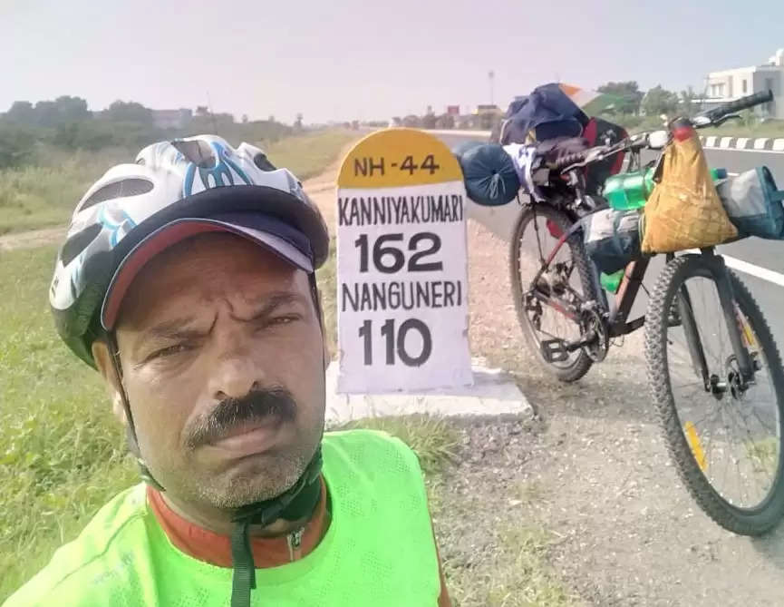 साइकिल से 12 दिन में भोपाल से पहुंचे कन्याकुमारी प्रदीप कुमार, स्वास्थ्य के प्रति जागरूकता का दिया संदेश