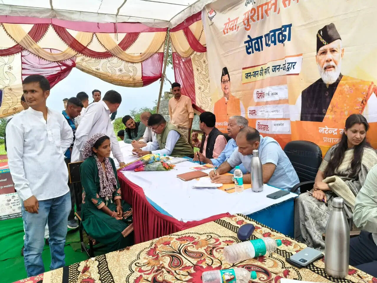 सेवा पखवाड़ा शिविर में 485 लाभार्थियों को मिला योजनाओं का लाभ