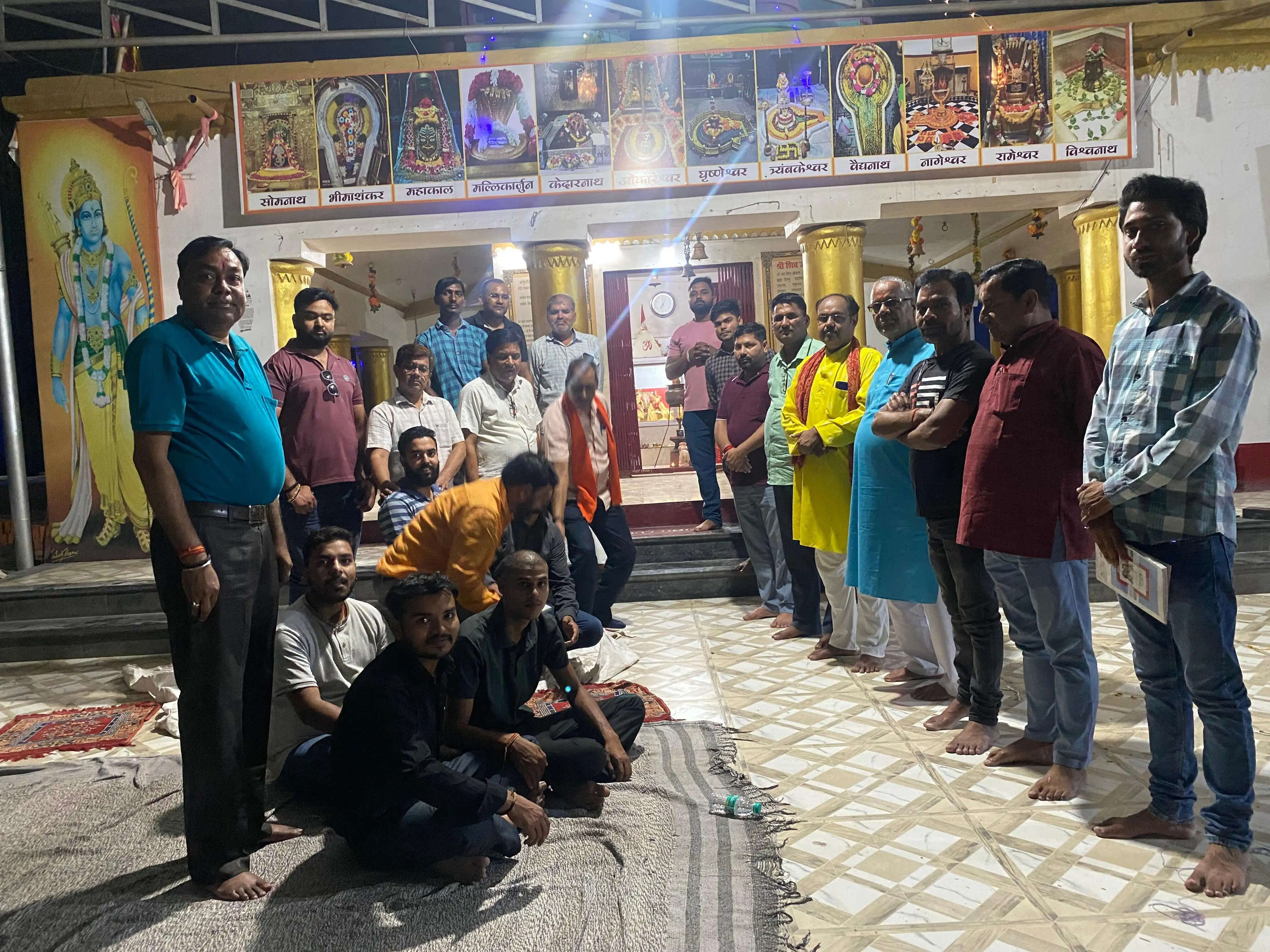 बलरामपुर : ब्राह्मण समाज ने भगवान परशुराम जन्मोत्सव 29 अप्रैल को मनाने का लिया निर्णय