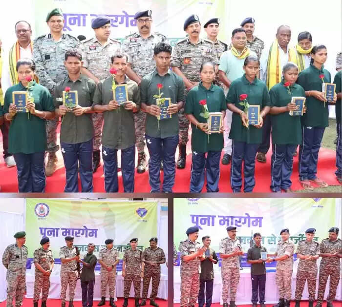 छत्तीसगढ़ के बीजापुर में 54 लाख के इनामी 12 नक्सलियाें ने किया आत्मसमर्पण