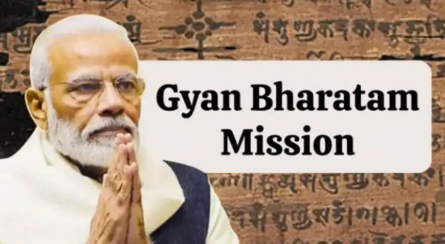 जयपुर में अखिल भारतीय मठ-पीठाधीश्वर समागम एवं शास्त्र संरक्षण समारोह का आयोजन 27 काे