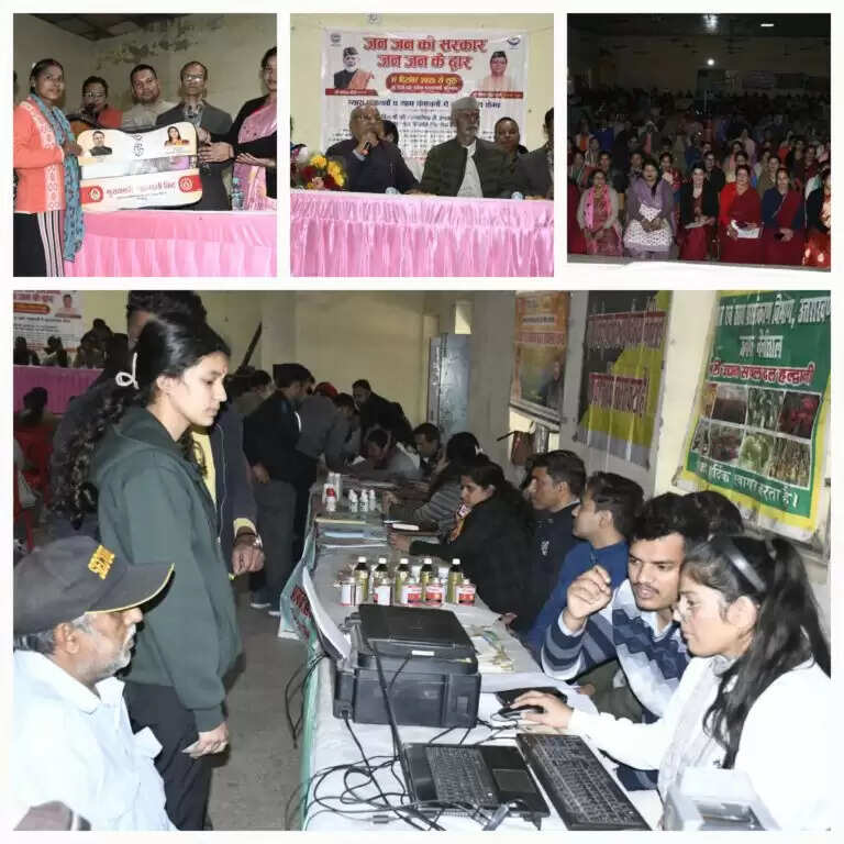 जन-जन की सरकार, जन-जन के द्वार” शिविर बना राहत का केंद्र