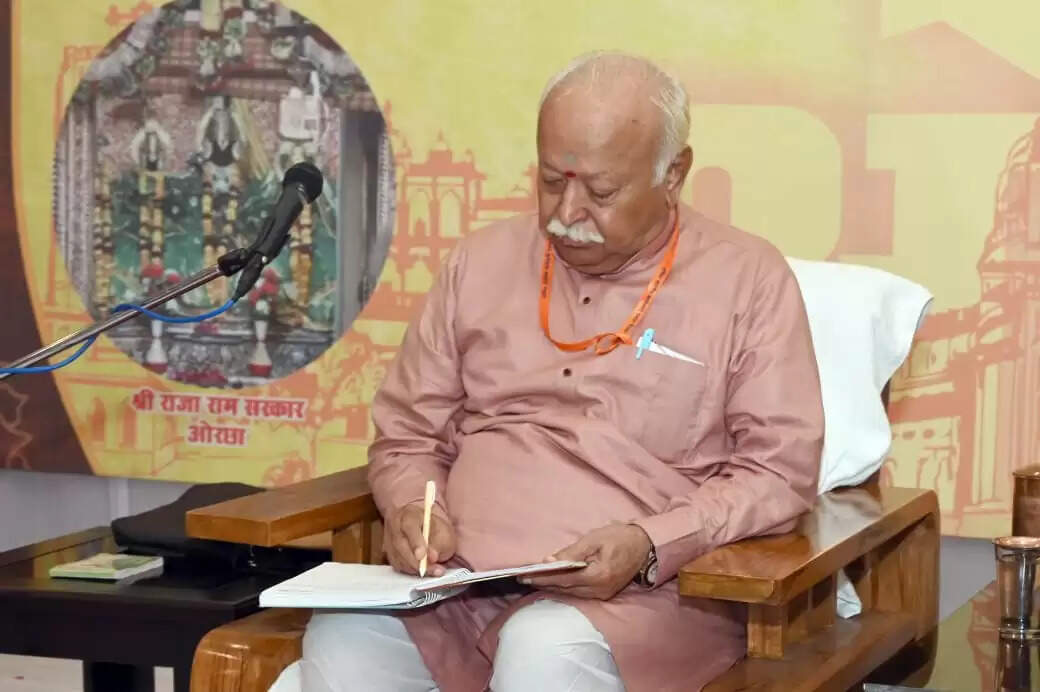 मप्र के जबलपुर में संघ की अखिल भारतीय कार्यकारी मंडल की बैठक का शुभारंभ