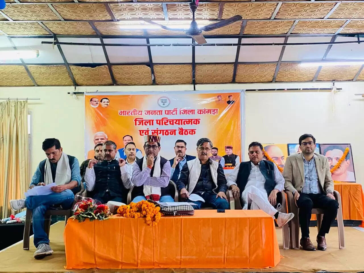 संगठनात्मक ज़िला कांगड़ा भाजपा की बैठक में आगामी कार्यक्रमों पर बनी रणनीति