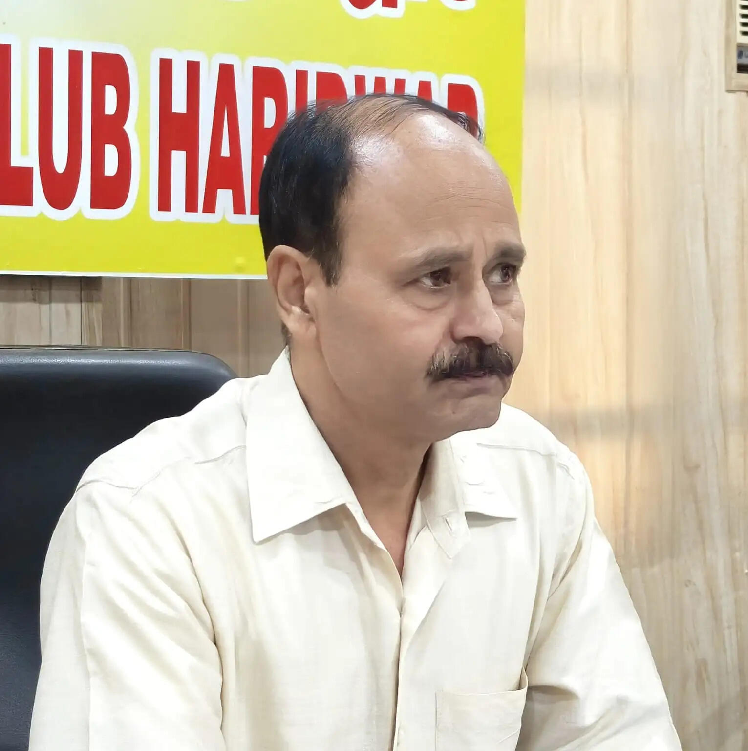 छात्रा को अश्लील मैसेज भेजने के आरोप में शिक्षक बरी, चार साल बाद मिली राहत