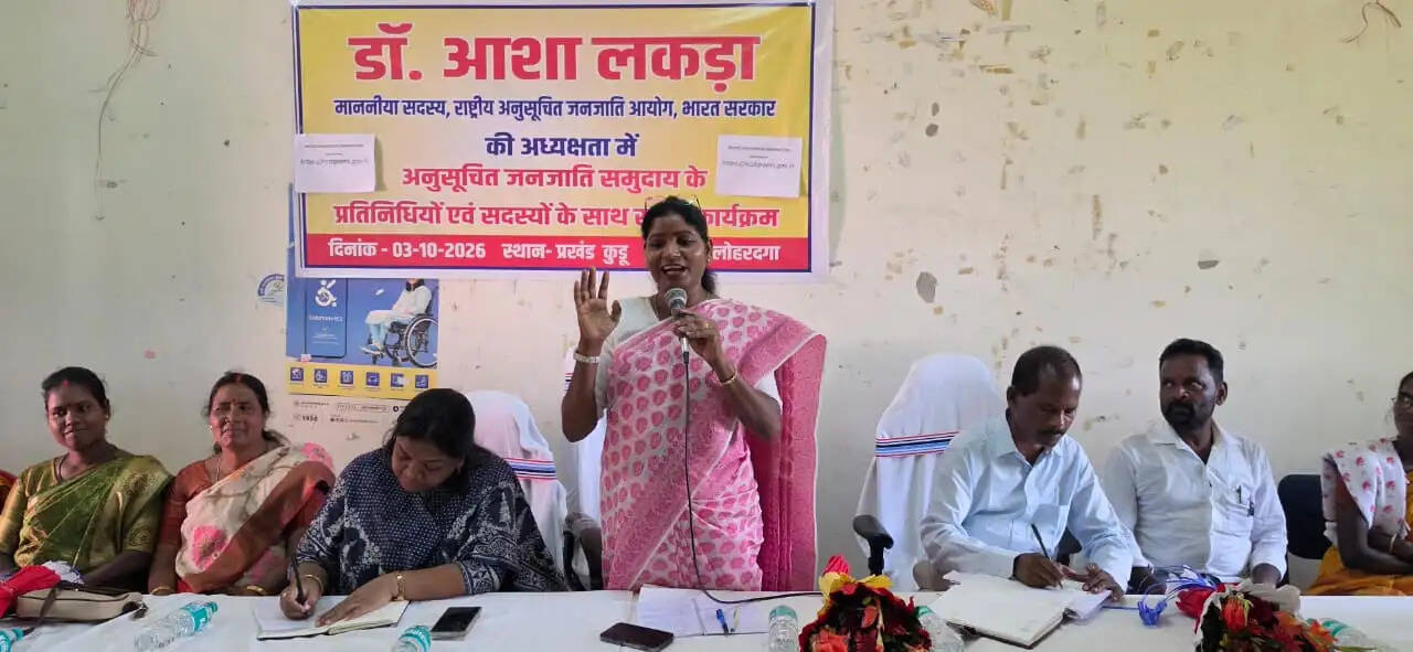 डाॅ आशा लकड़ा ने जनजातीय समाज की समस्याओं काे दूर करने का दिया निर्देश