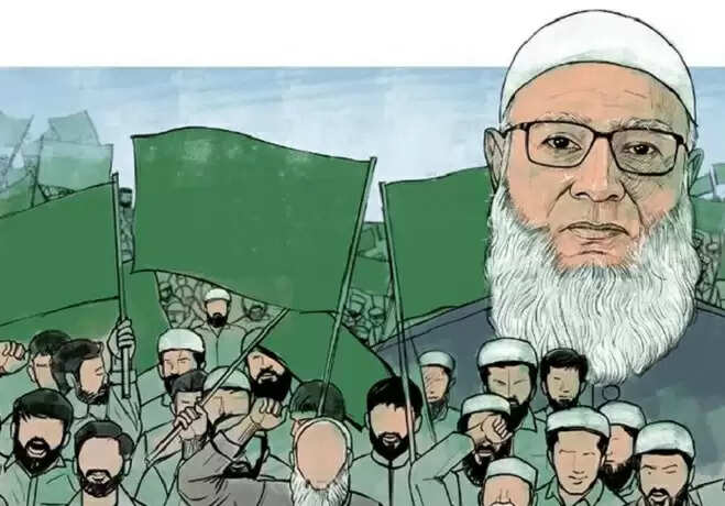 बांग्लादेश जमात-ए-इस्लामी ने किया म्यांमार के अराकान में स्वतंत्र मुस्लिम राज्य की स्थापना का प्रस्ताव