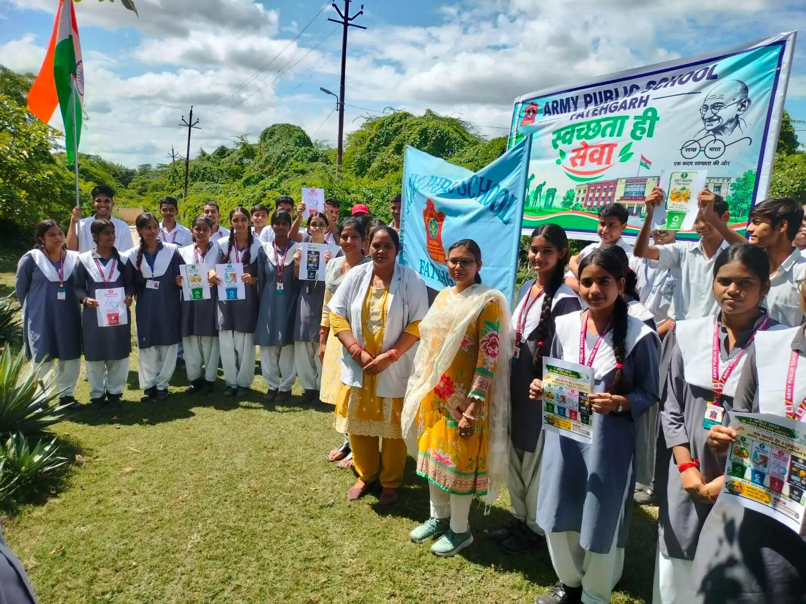 आर्मी पब्लिक स्कूल के विद्यार्थियों ने किया ठोस अवशिष्ट प्रबंधन संयंत्र का शैक्षिक भ्रमण