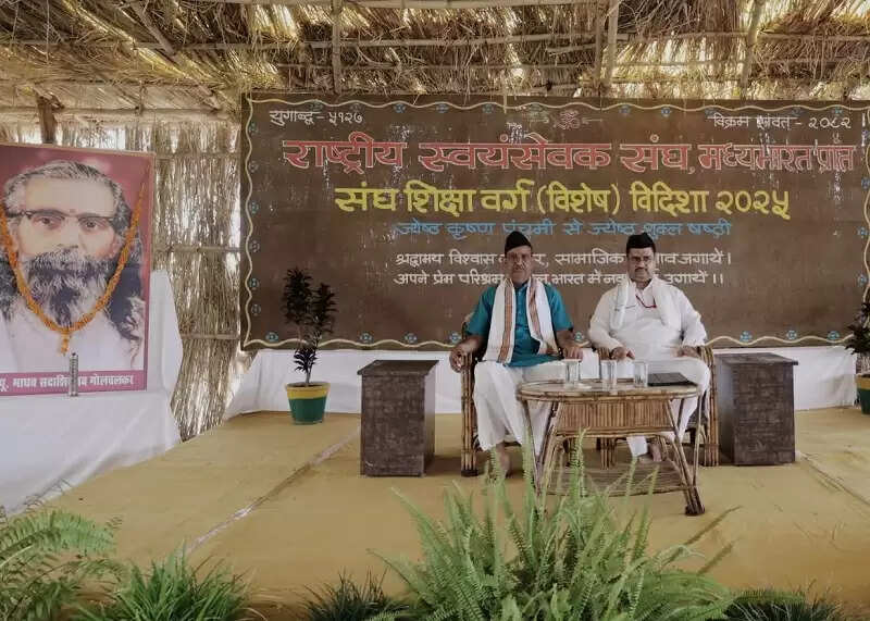 देश के लिए मरना श्रेष्ठ है, लेकिन आज देश के लिए जीने वालों की आवश्यकता : प्रांत प्रचारक