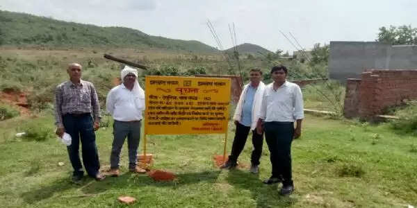 तेतुलिया मौजा के विभिन्न प्लॉटों पर सूचना बोर्ड लगाया गया