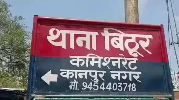 मां की डांट से आहत बेटे ने ट्रेन के आगे कूदकर दी जान