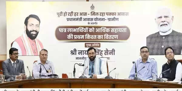 पीएम आवास योजना के 36000 लाभाथियों को 151 करोड़ जारी