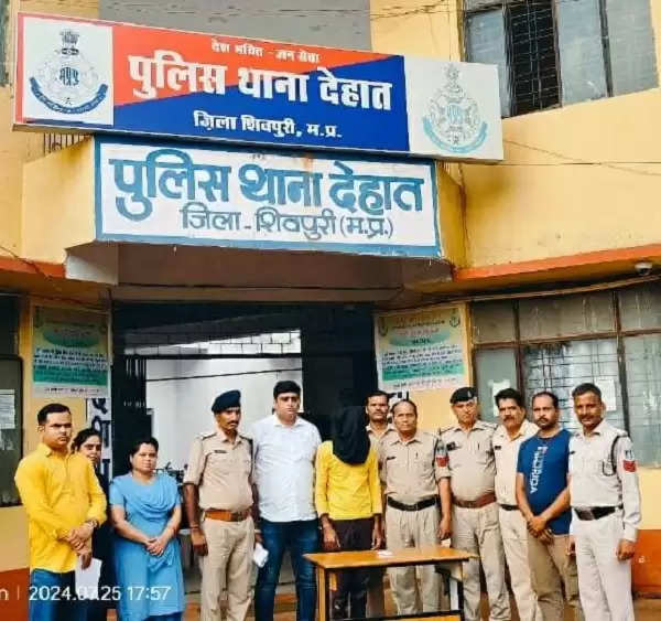 राजस्थान से शिवपुरी में स्मैक खपाने लाया तस्कर पकड़ा गया, 5 लाख 40 हजार की 27 ग्राम स्मैक जब्त