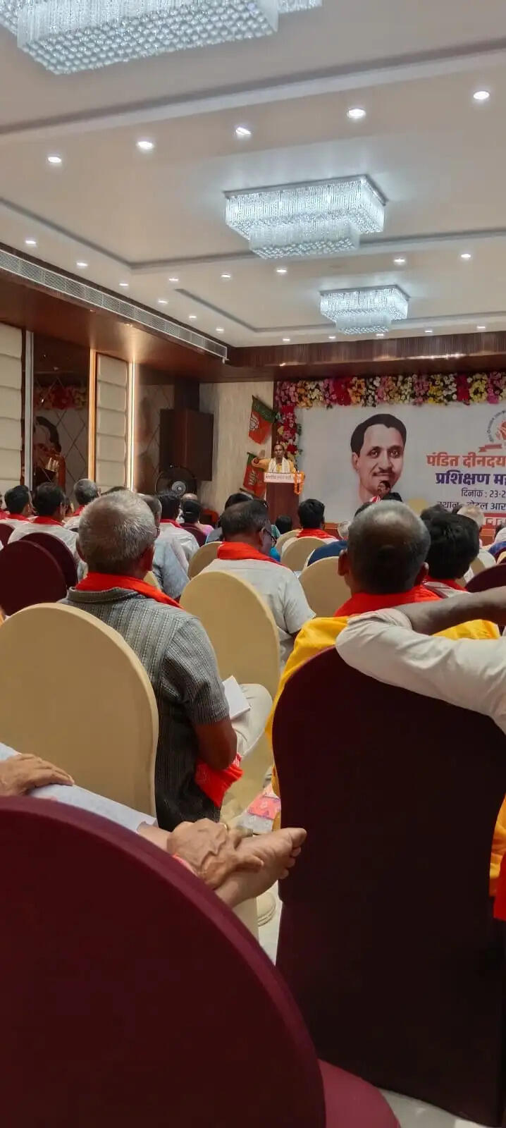 भाजपा का दो दिवसीय प्रशिक्षण संपन्न