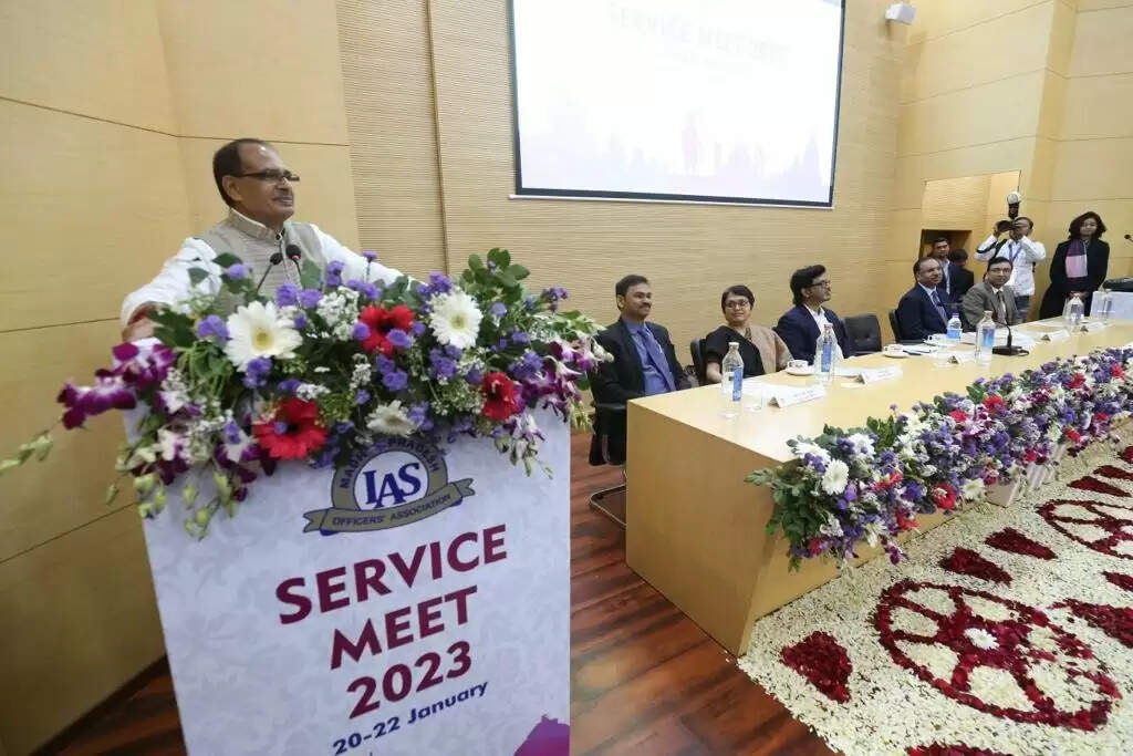 मप्रः आईएएस सर्विस मीट शुरू, मुख्यमंत्री ने अधिकारियों को दी विनम्र रहकर काम करने की सलाह