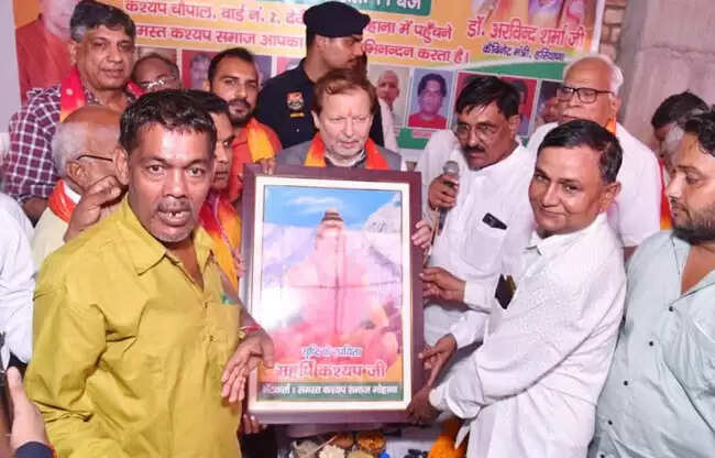 सोनीपत: महर्षि कश्यप के आदर्शों से समाज उत्थान संंभव:अरविंद शर्मा