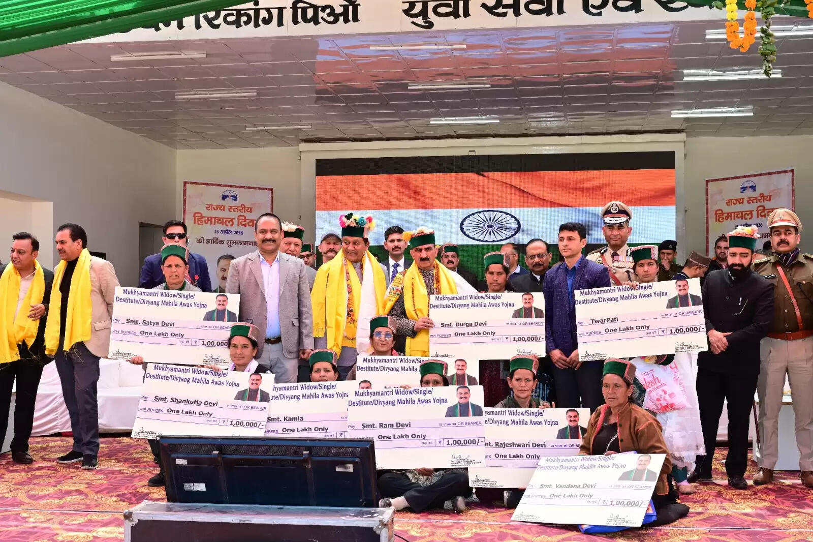 हिमाचल दिवस पर मुख्यमंत्री सुक्खू ने उत्कृष्ट कार्य करने वालों को किया सम्मानित