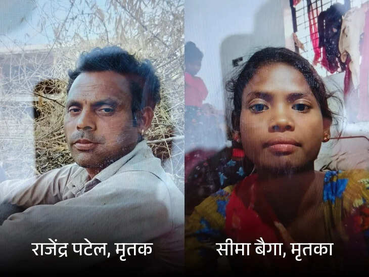 अनूपपुर: अनूपपुर: बीते वर्ष 12 महीने में झकझोरने वाली 12 घटनायें