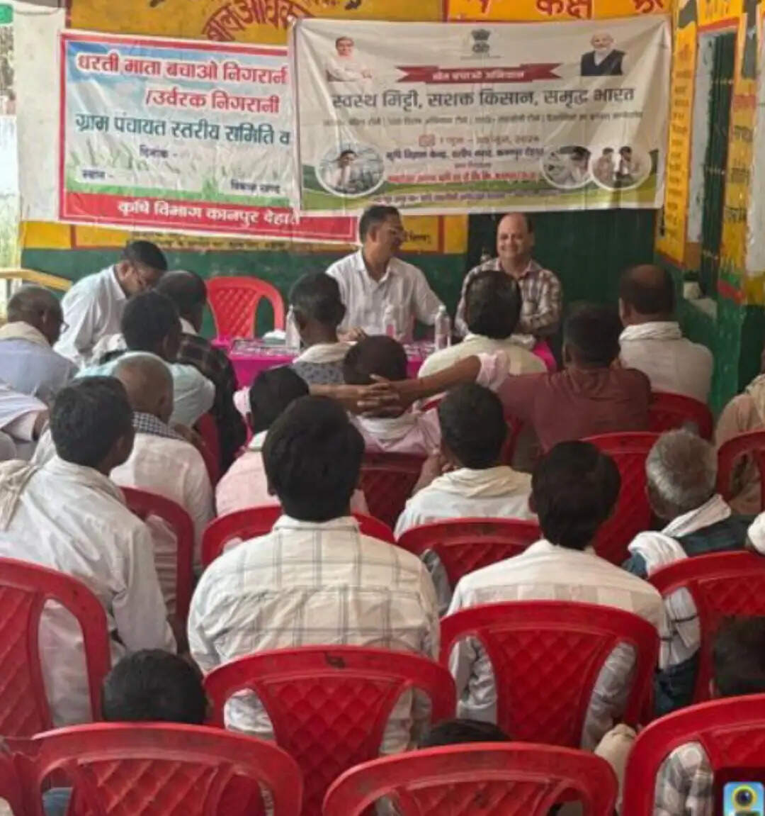 खेतों की उर्वरता बचाने के लिए जैविक व संतुलित खेती अपनाएं : धर्मेंद्र कुमार