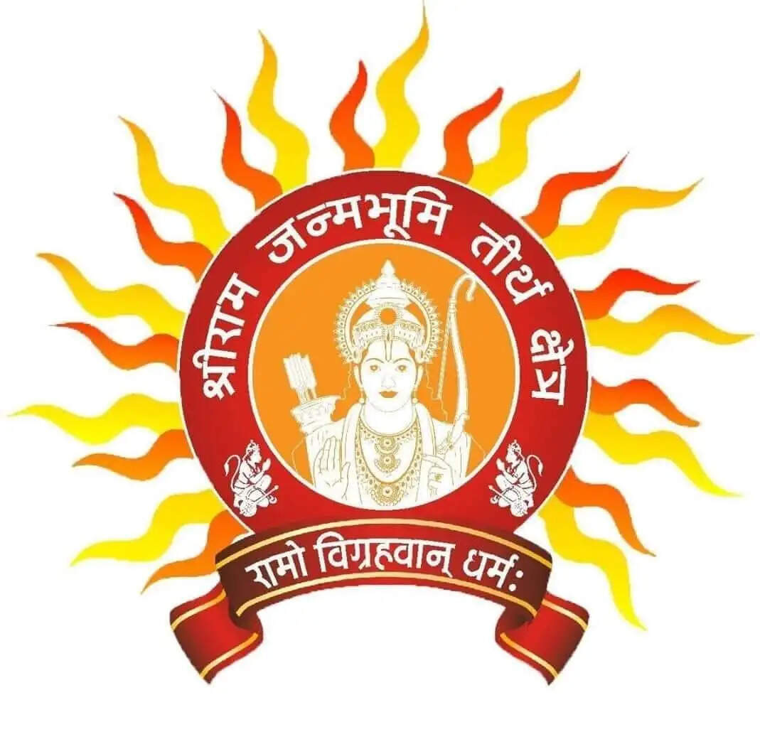 (लीड) चम्पत राय और अनिल मिश्रा का इस्तीफा मंजूर, कार्यकारी महासचिव बने कृष्ण मोहन त्रिपाठी