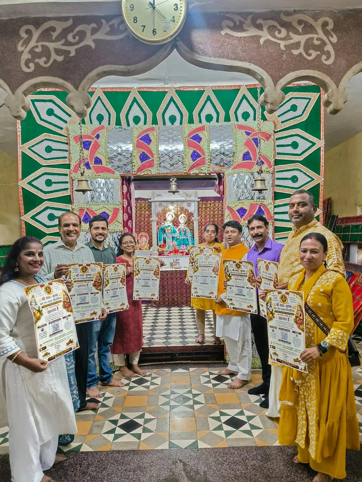 जन्माष्टमी बाल रूप सज्जा प्रतियोगिता का पोस्टर विमोचन
